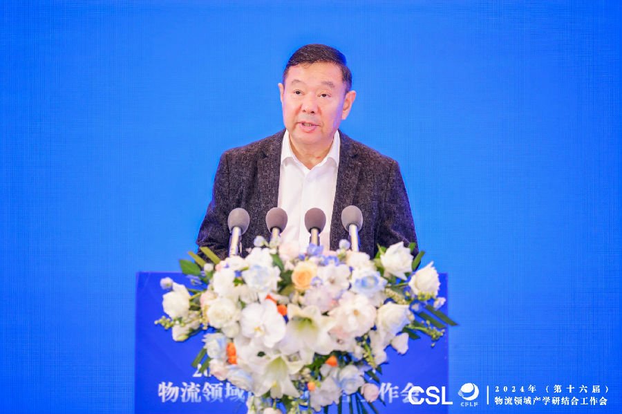 云盈国际怎么用会长