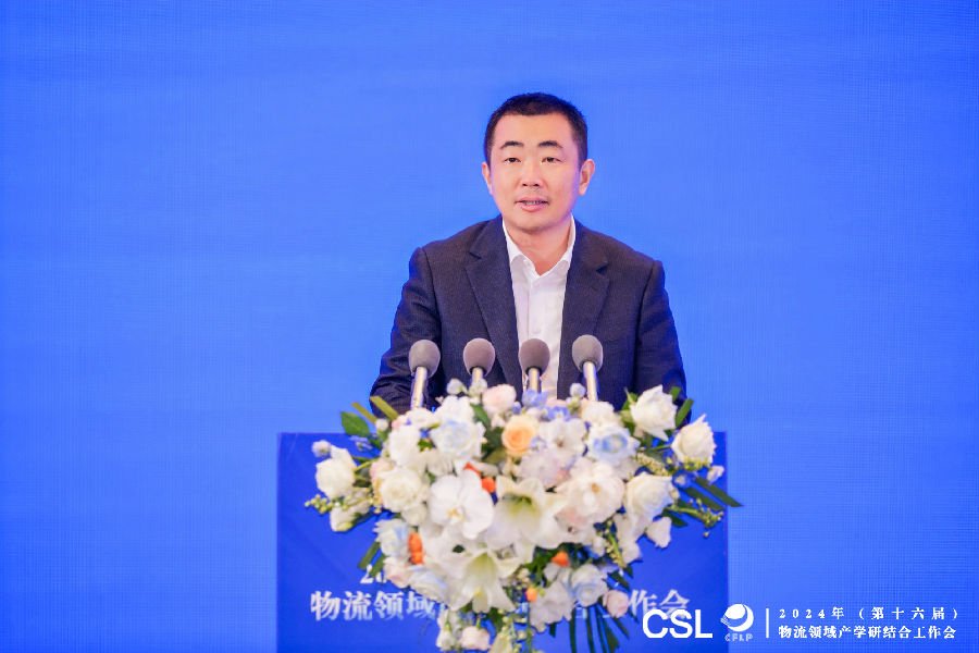 丁四海.jpg 中国物流与云盈国际官网使用方法联合会