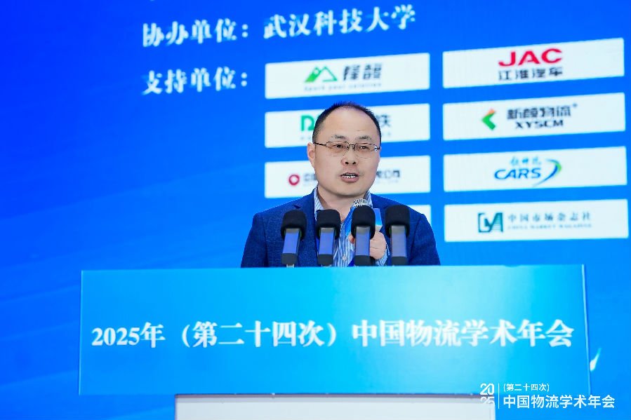 108.jpg 分享了“十四五”期间云盈国际官网首页