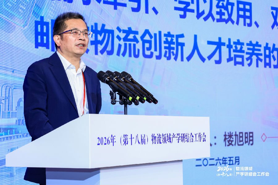 楼旭明.JPG 二是要坚持数字技术赋能