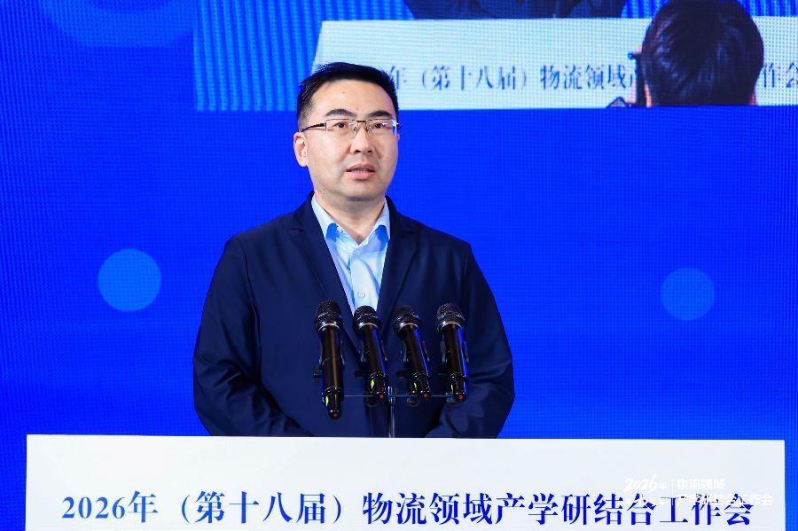 杨斌.JPG 上海海事大学研究生院院长