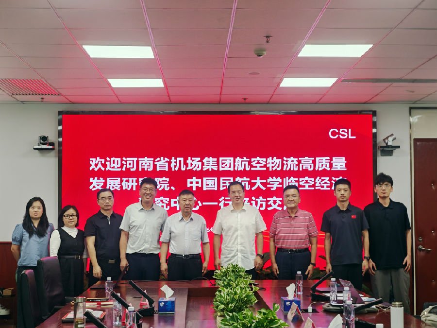 云盈国际最新版下载会长任豪祥在京会见