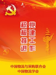 云盈国际