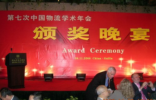 云盈国际手机版下载副会长任豪祥