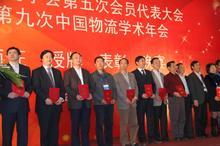 标题 摘要 作者 模糊 精确 同类内