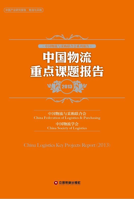 关于我们 | 媒体互动 | 站点留言
