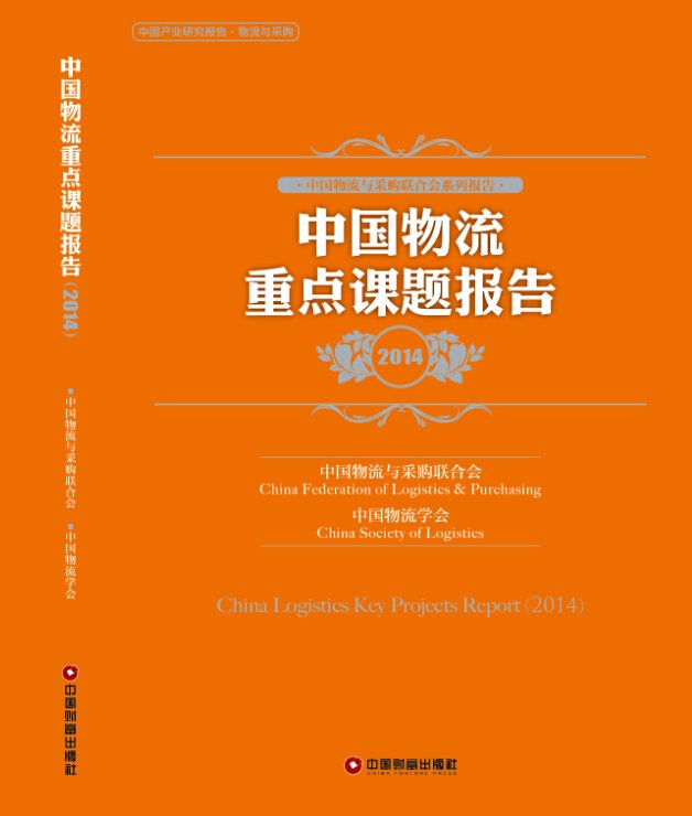 北京市丰台区丽泽路16号院2号楼铭丰
