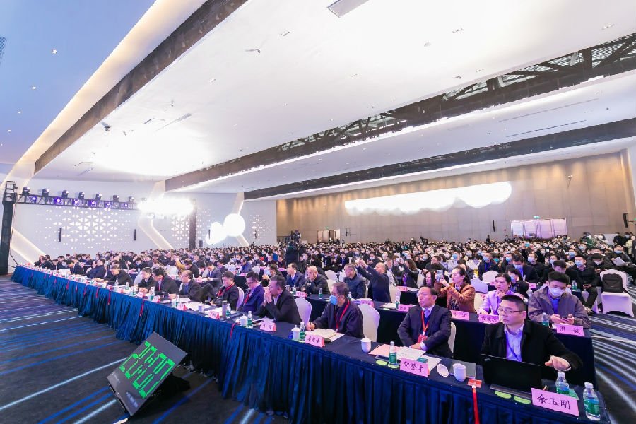 关于选聘2026年云盈国际学术年会特