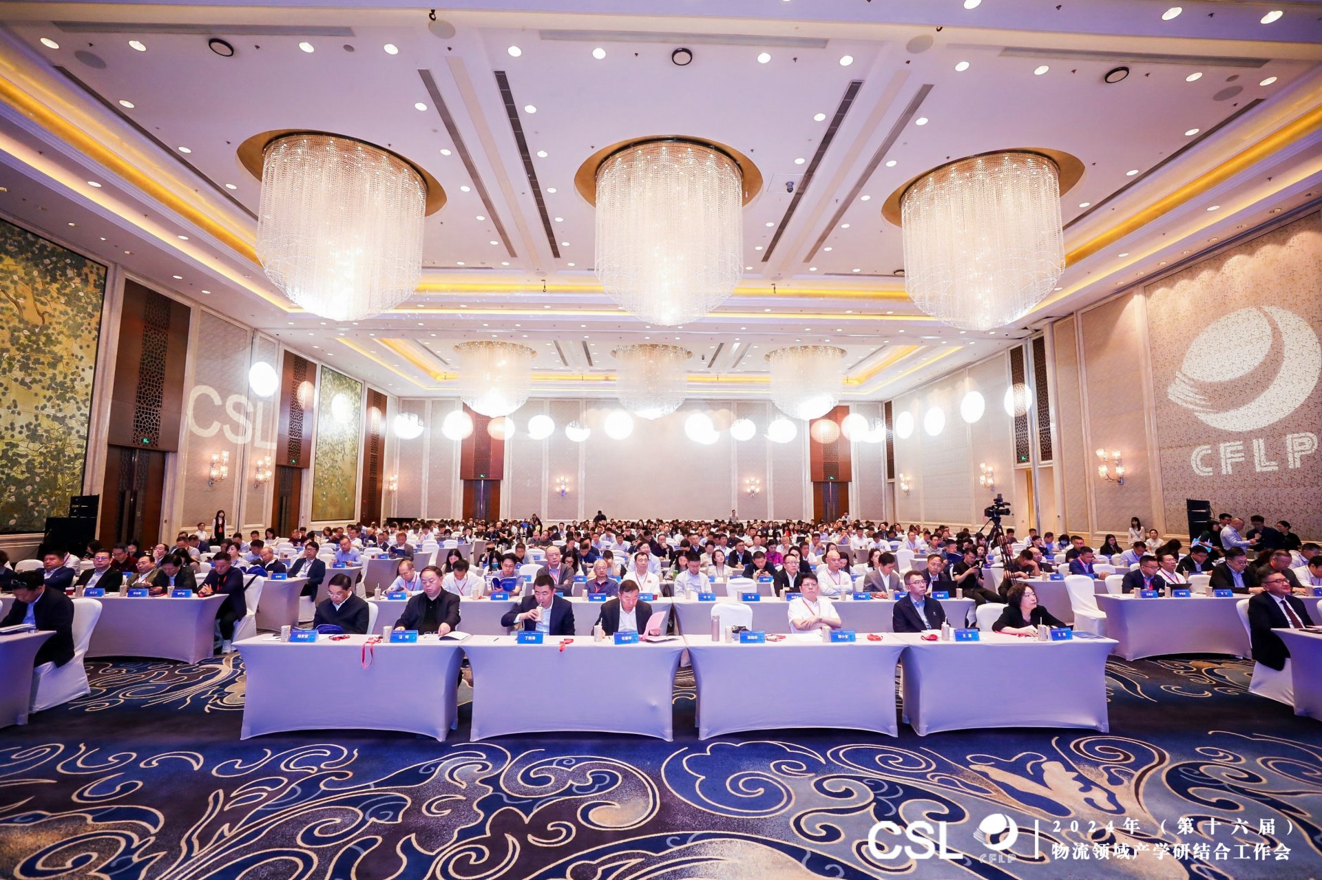 云盈国际官方网站入口说明