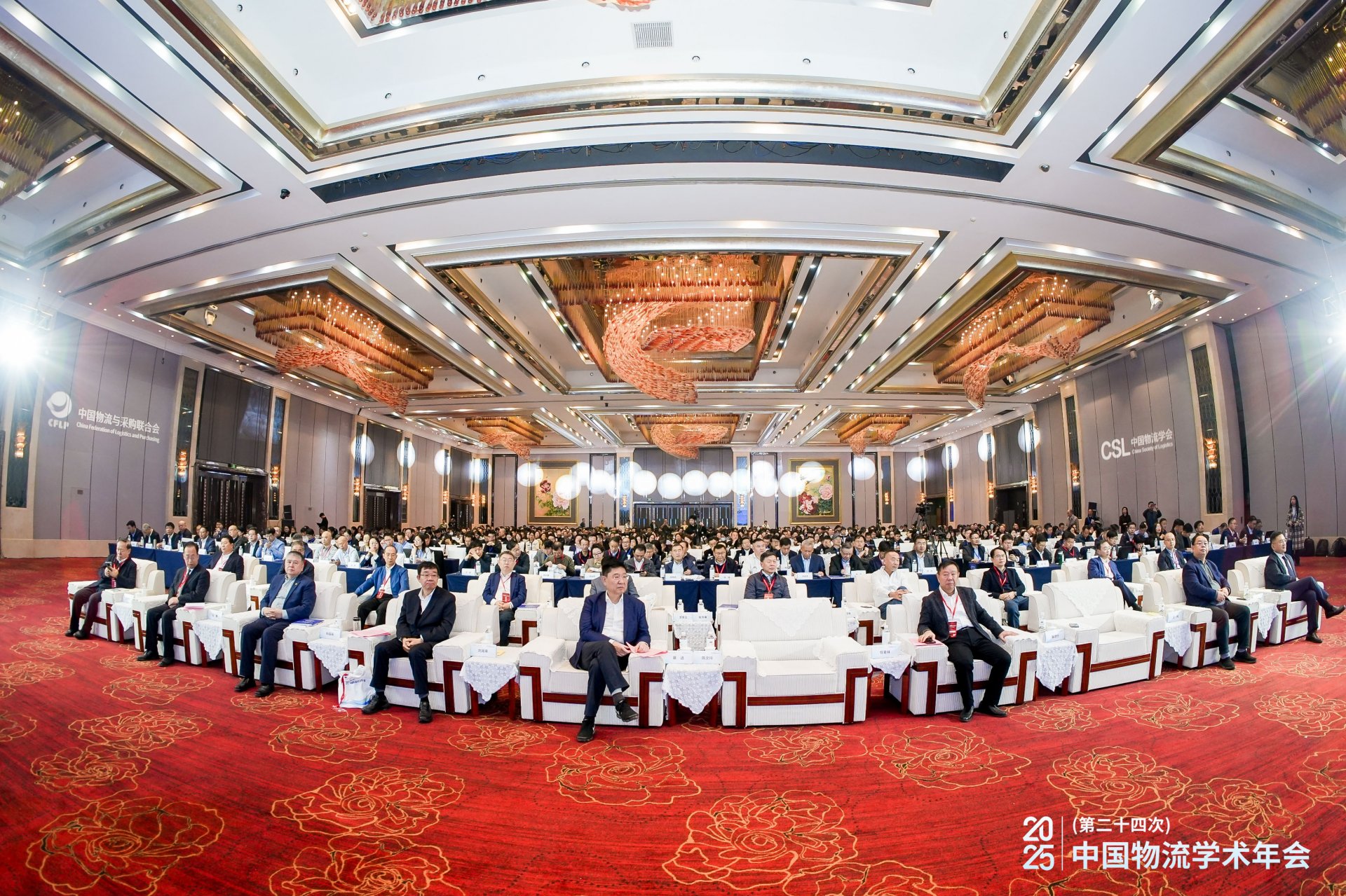 蔡进：推动物流与供应链转型升级 助
