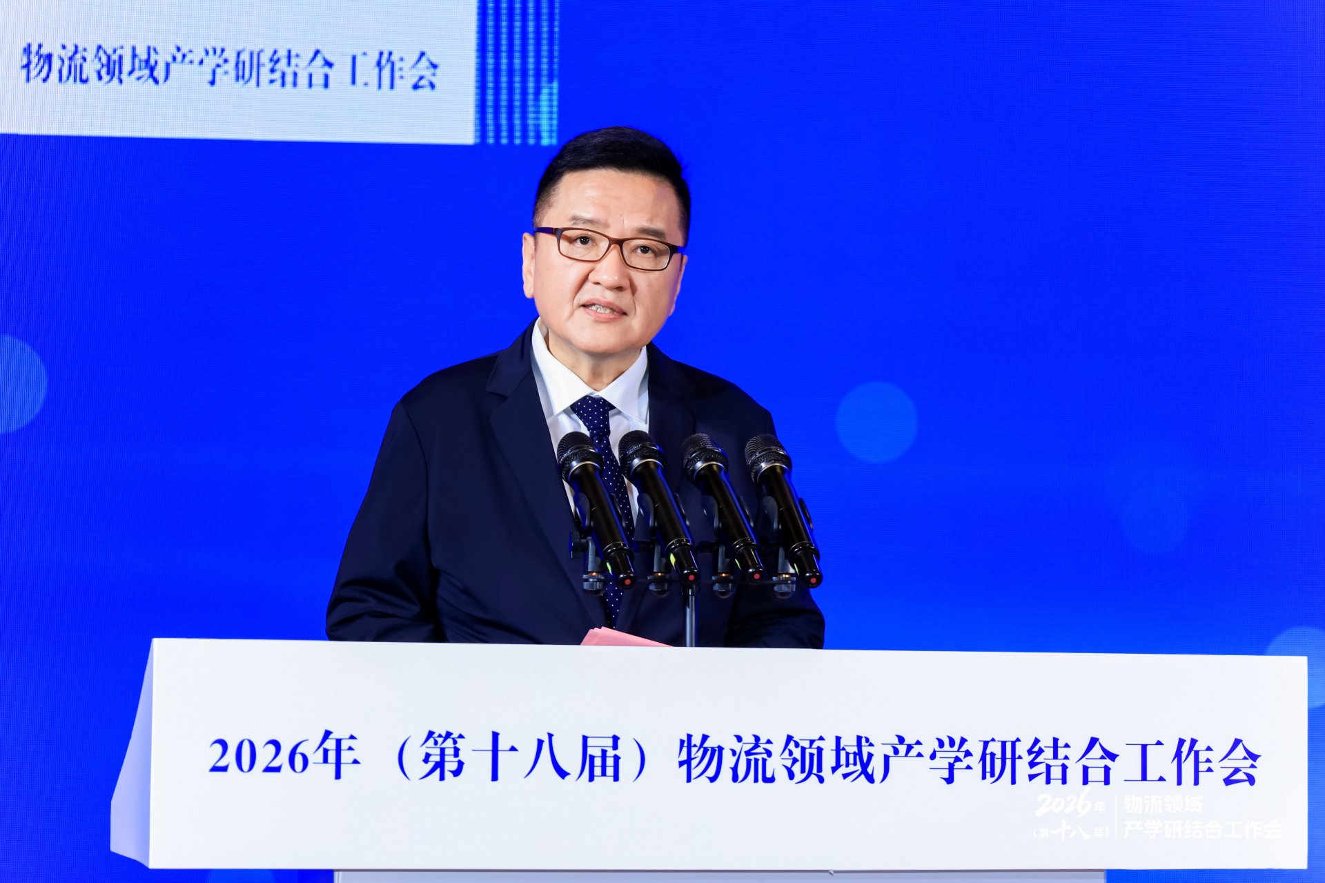 郭肇明：深化产学研协同创新 谱写行